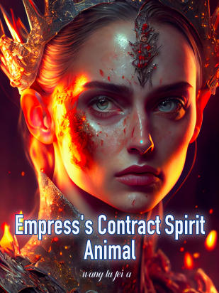 Empress's Contract Spirit Animal